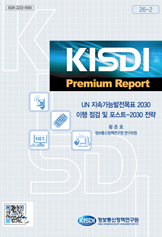 [Premium Report] 썸네일(새창 열림)