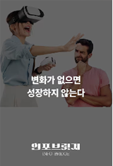 [키플크루] 썸네일(새창 열림)