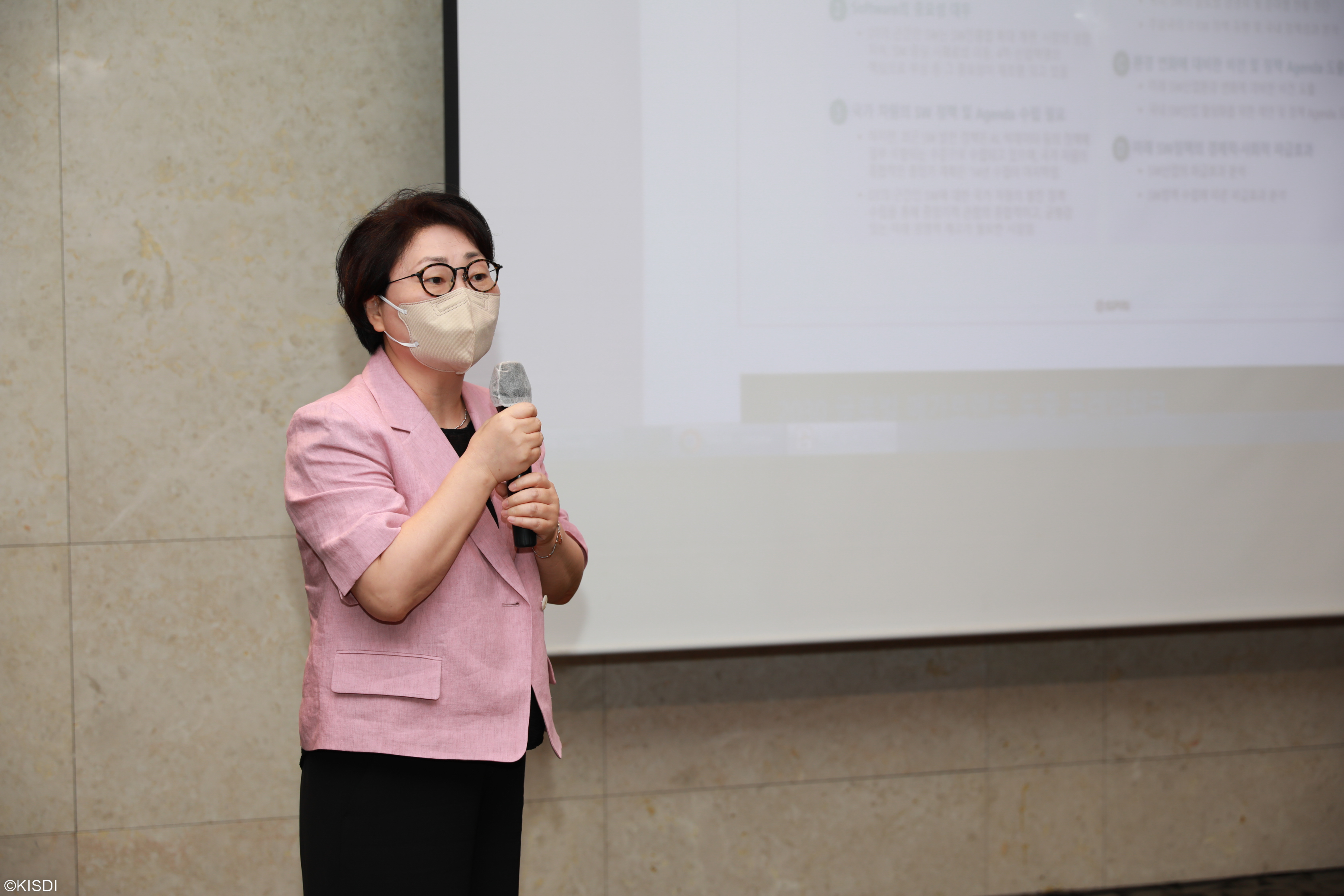 디지털 대전환 메가트렌드 연구협의회
