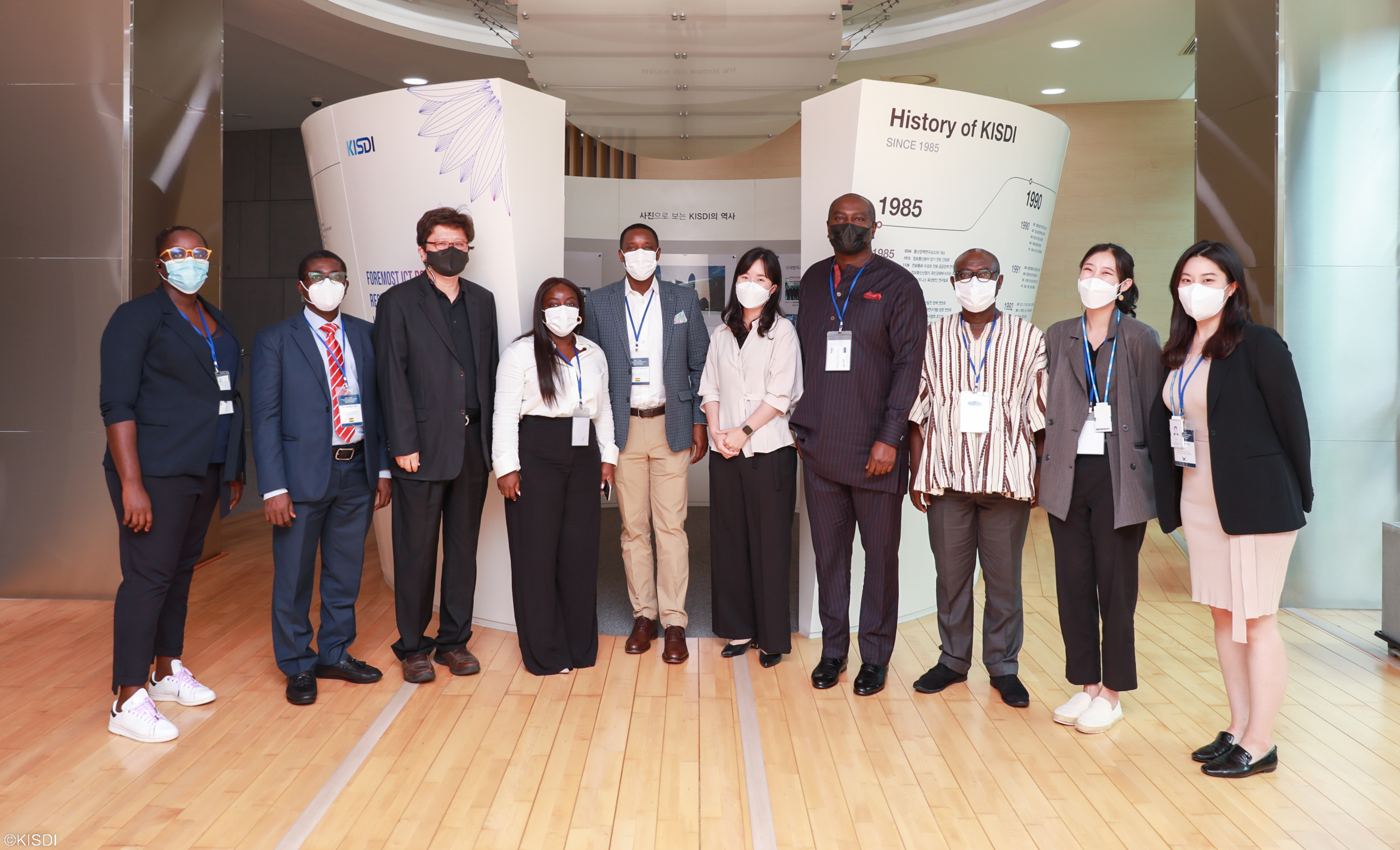 가나 국가 ICT 전략 초청자문