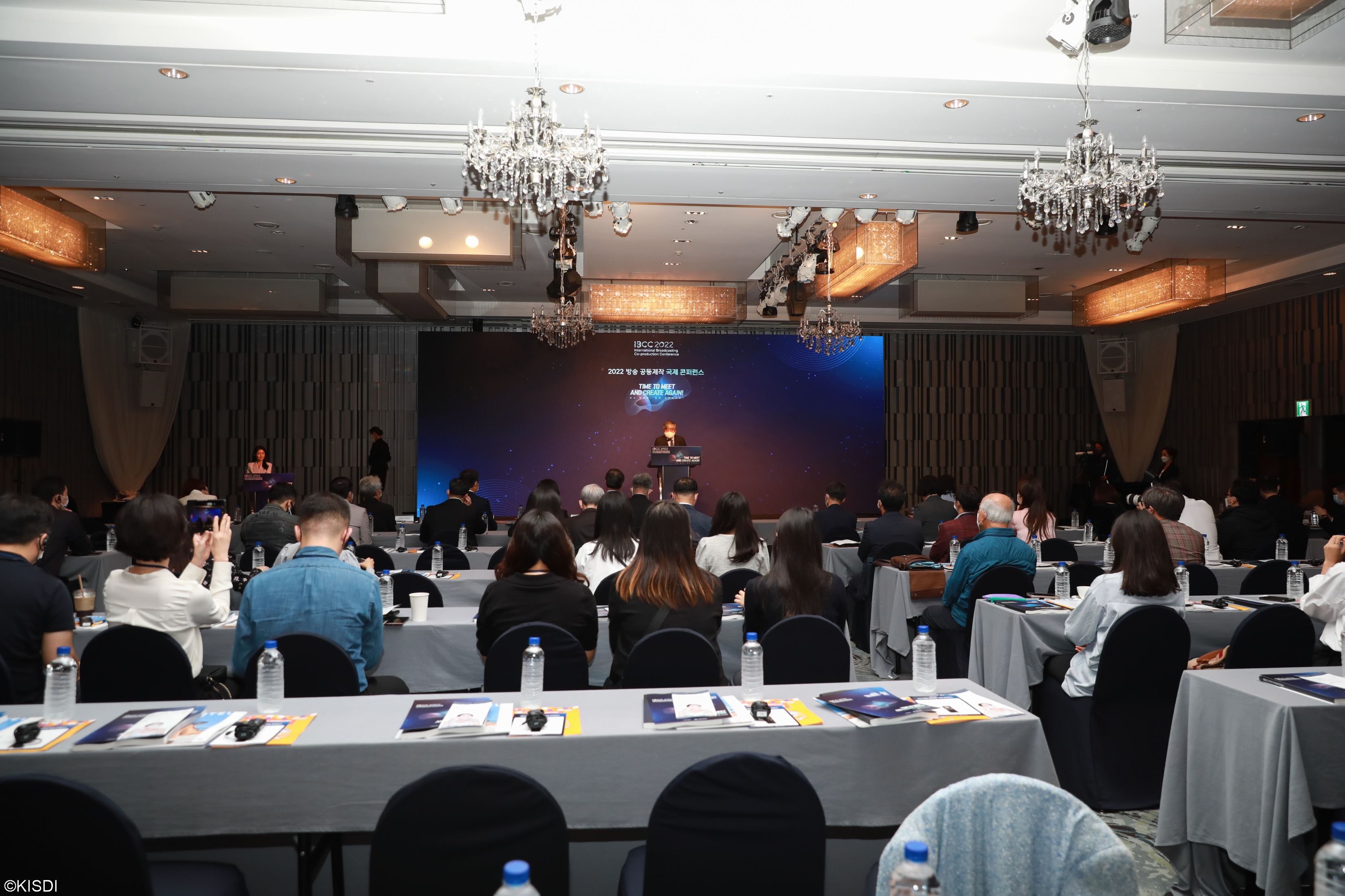 2022 방송 공동제작 국제콘퍼런스
