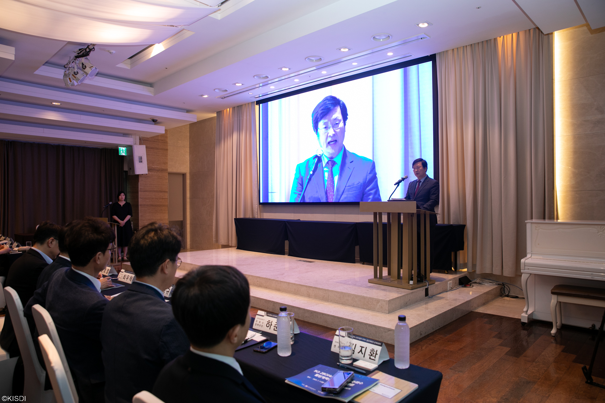 5G 28㎓ 신규사업자 주파수 할당계획(안)에 대한 공개 토론회