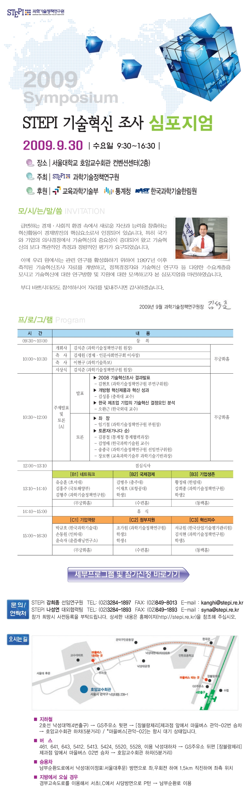 첨부이미지