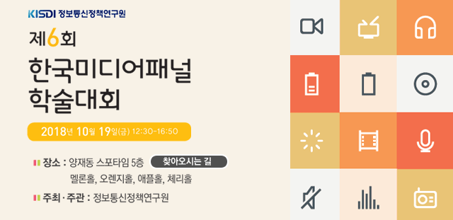 찾아오시는 길