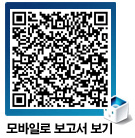 모바일 바로가기 QR코드