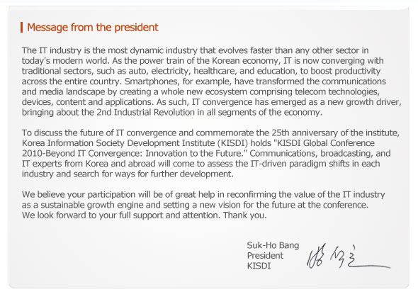 Message from the president