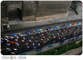 사이클대회 모습