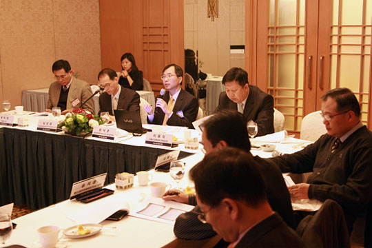 방송통신통상포럼 개최모습