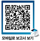 QR코드
