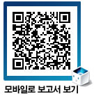 QR코드