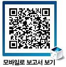 QR코드