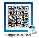 QR코드