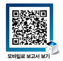 QR코드
