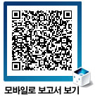 QR코드