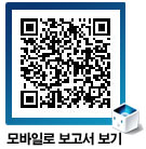 QR코드