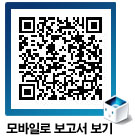 QR코드