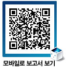 QR코드
