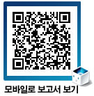 QR코드