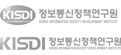 정보통신정책연구원 심볼마크 시그니춰 가로형 2종(KISDI 정보통신정책연구원 KOREA INFORMATION SOCIETY DEVELOPMENT INSTITUTE)