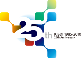 정보통신정책연구원 25주년 기념 엠블렘(25th KISDI 1985-2010 25th Anniversary)